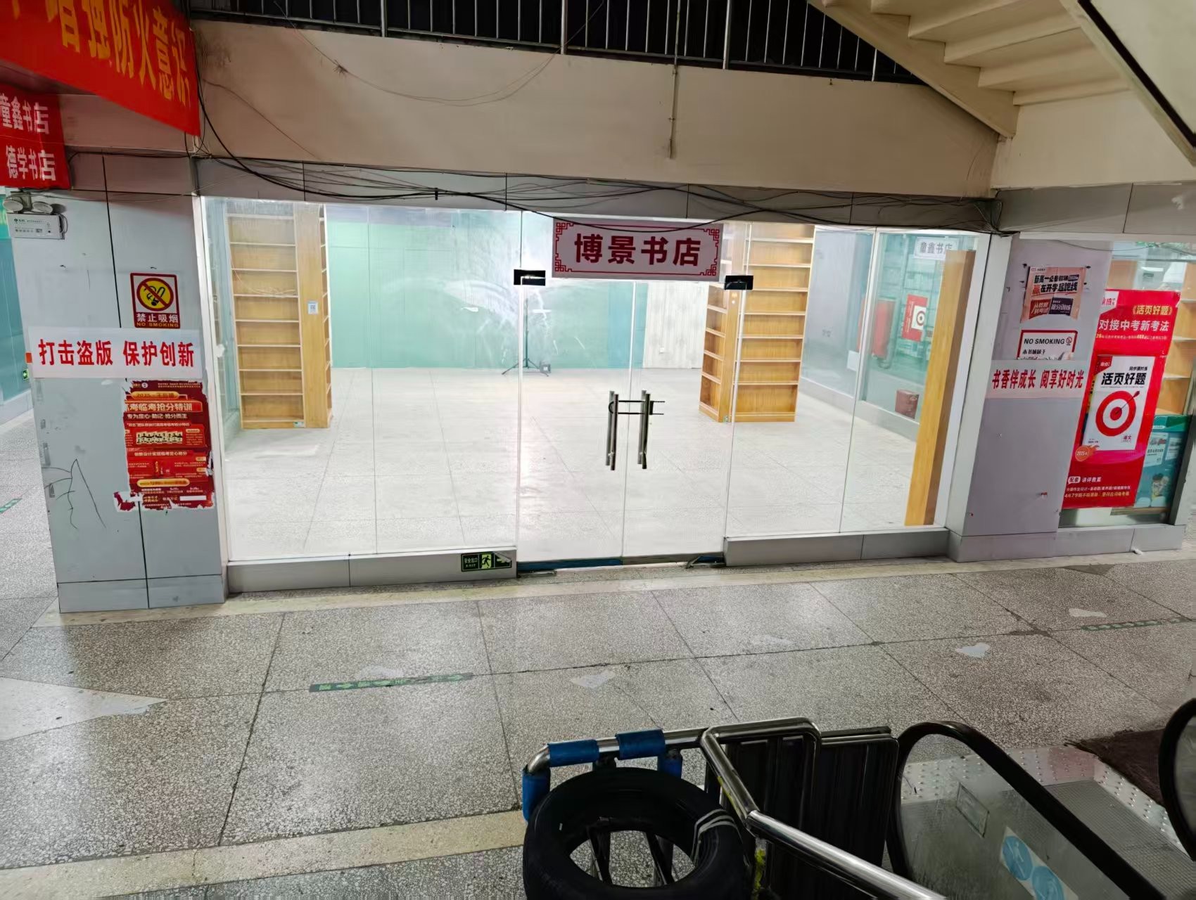 中区纬一号街人工智能时代，寻找下一批产业领航者