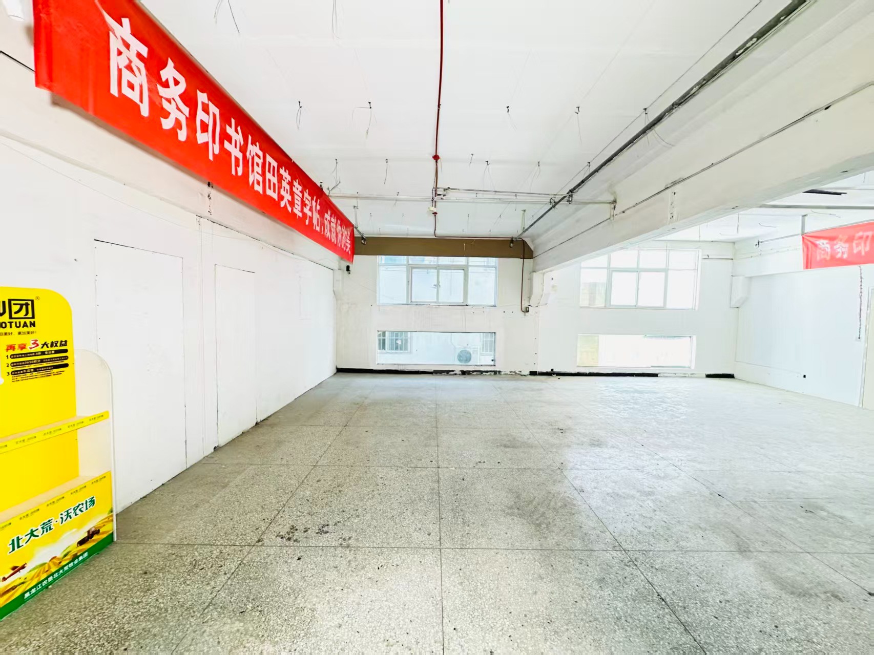 中区纬一号街人工智能（AI）应用企业 ✅ AI大模型应用及智能办公项目 ✅ 软件开发、数字技术企业 ✅ 电商直播、新媒体运营团队 ✅ 智能营销、智慧零售项目