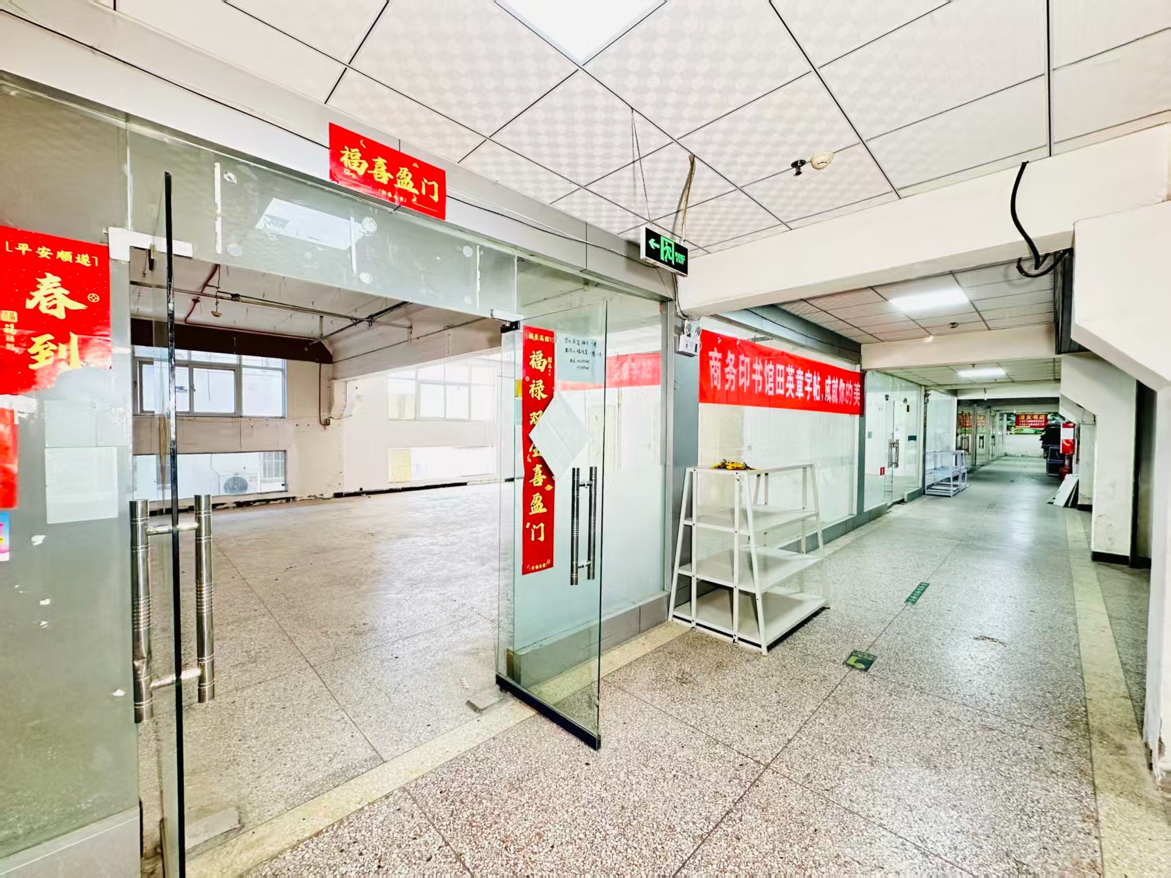中区纬一号街打造AI赋能新商业，构建创新创业新生态